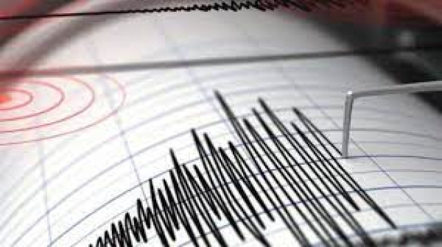 Kazakhstan to install five seismic stations