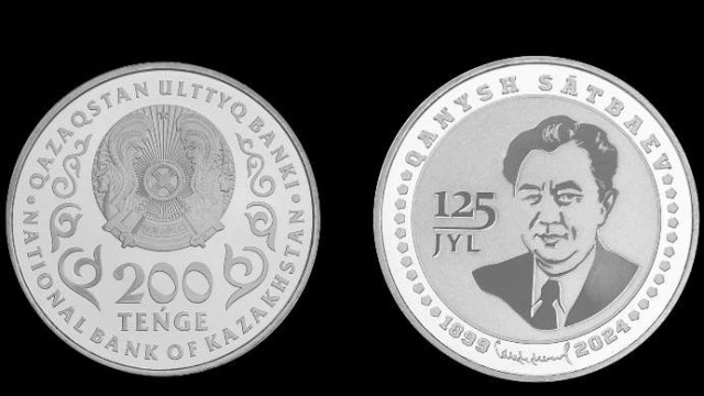 Kazaki̇stan mi̇lli̇ bankası Kanış Satpayev'i̇n doğumunun 125. yıldönümü i̇çi̇n koleksi̇yon madeni̇ paralar çıkaracaktır
