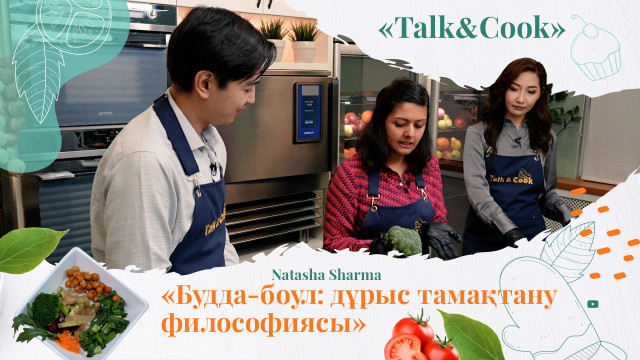 Дүниежүзілік банк салауатты тамақтану және «салауатты экономика» туралы