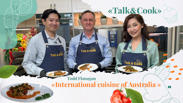 Do you know what Australia and Kazakhstan have in common?