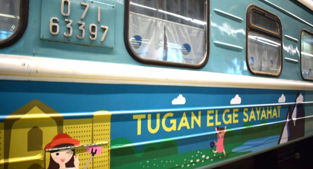 Бугун болалар поезди Қозоғистон бўйлаб сафарга чиқади