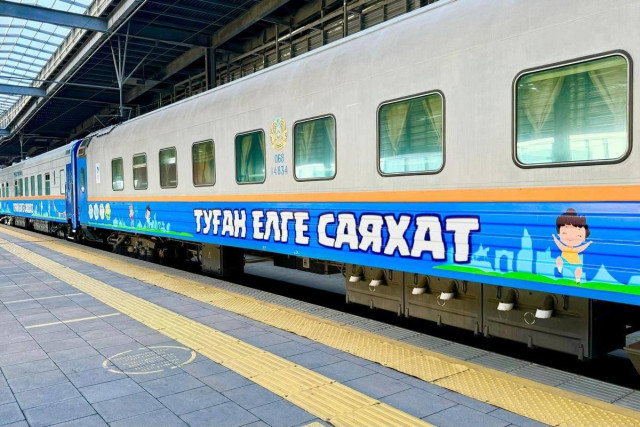 Children’s excursion train to explore Kazakhstan