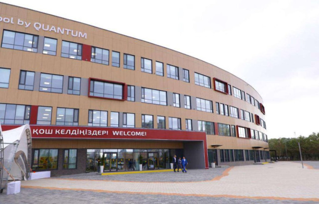 Kazakh Ministry of Education sums up 2024 first half results