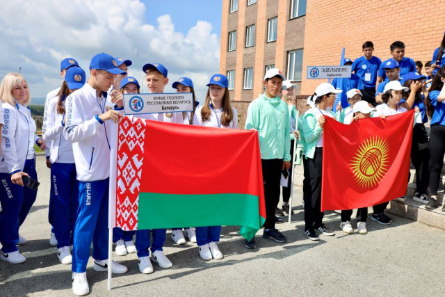 Kazakistan’da genç jeologlar için VII. Uluslararası Saha Olimpiyatları düzenlendi