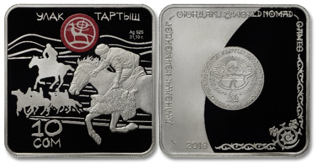 Кўчманчилар ўйинлари шарафига Қирғизистонда тангалар коллекцияси чиқарилди