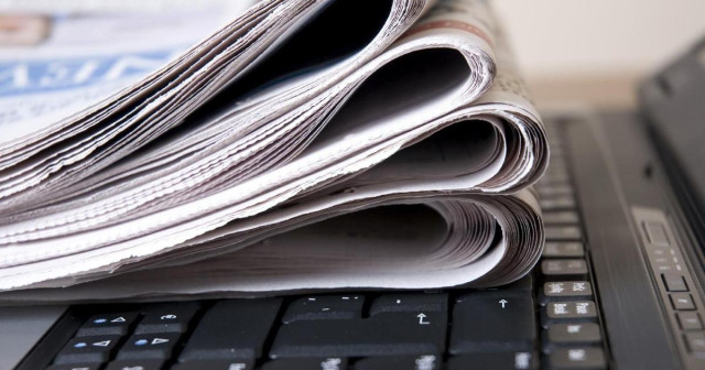 «Қазақстан шетелдік БАҚ көзімен» байқауының жеңімпаздары жарияланды