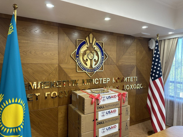 АҚШ Қазақстанға кеден рәсімдерін жеңілдететін жүйе табыстады