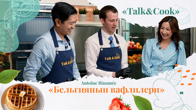 Бельгия вафлиси – Евроиттифоқ марказидаги энг яхши десертми?