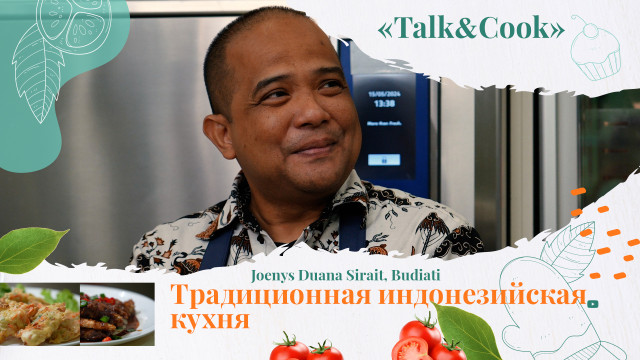 Дипломат из Индонезии: «В Казахстане мы видим много схожестей с родиной»