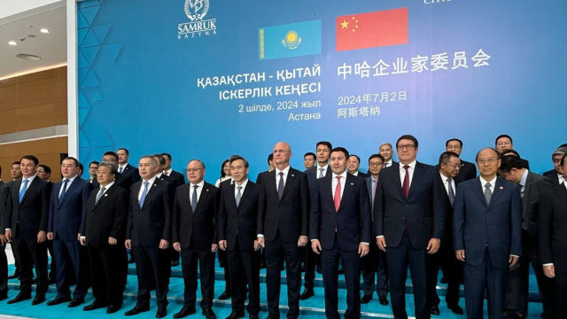 Kazakhstan and China step up business contacts