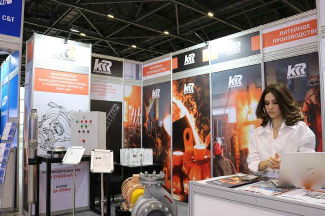 Kazatomexpo ядро технологиялари кўргазмаси бошланди