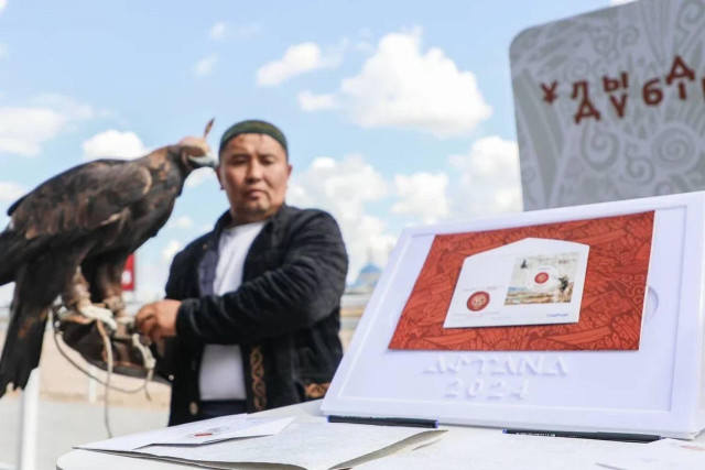 Астанада V Бутунжаҳон кўчманчилар ўйинлари почта маркаси тақдим этилди