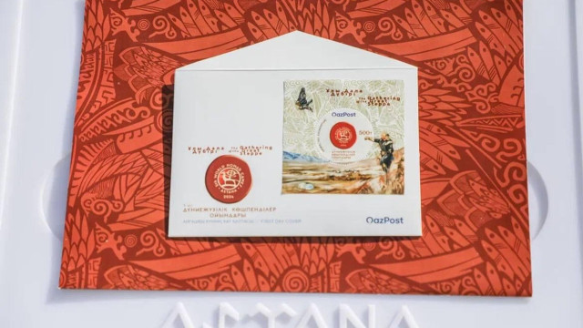 Kazakhstan issues commemorative postage stamp for fifth World Nomad Games