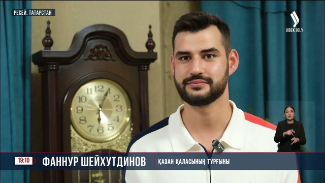 Кўчманчилар ўйинлари – хорижлик томошабинлар нигоҳида