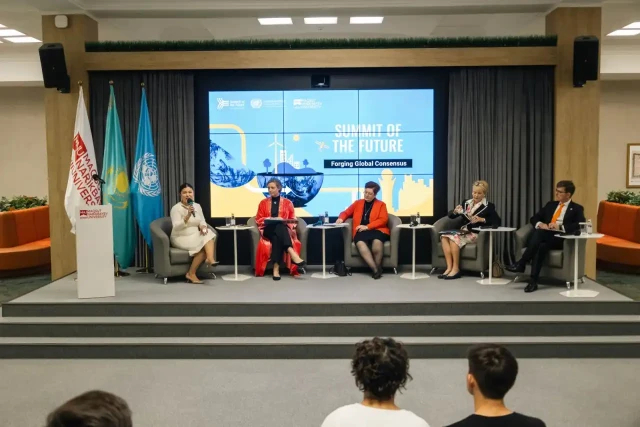 Астанада БУУнун келечек саммитинин негизги демилгелери сунушталды