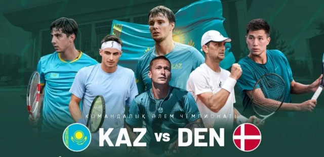 Дэвис кубоги: Қозоғистон Дания билан учрашади