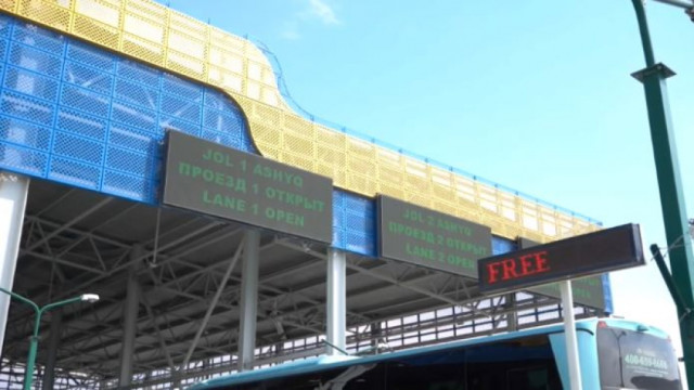 Simplified customs corridor to be established between Turkic states