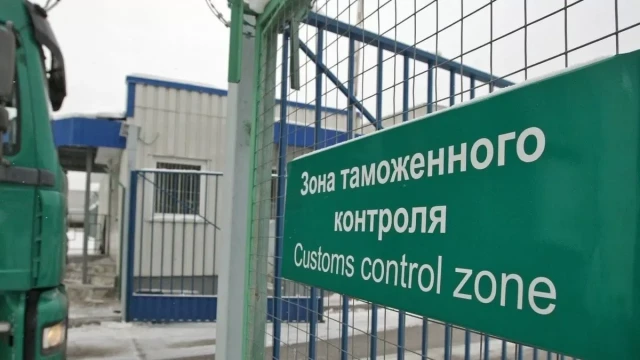 Упрощённый таможенный коридор появится между тюркскими государствами