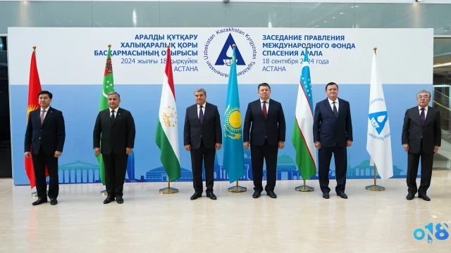 Central Asian countries discuss objectives of International Fund for saving Aral Sea in Astana