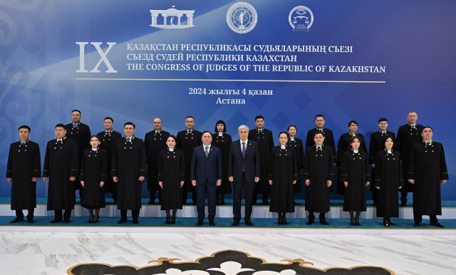 Мамлекет башчысы Казакстан Республикасынын судьяларынын ІХ сьездине катышты