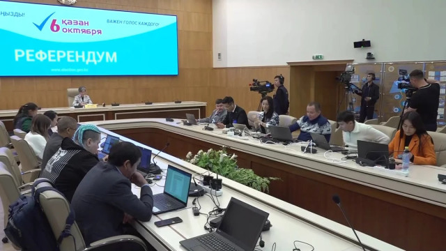 Орталық референдум комиссиясы: Қазақстанда референдум өтті деп танылды