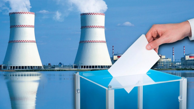 АЭС куруу тууралуу референдумдун толук жыйынтыгы жарыяланды