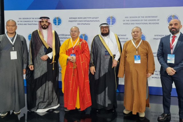 Әлемдік және дәстүрлі діндер көшбасшылары съезінің ізгі ниет елшілері институты құрылды