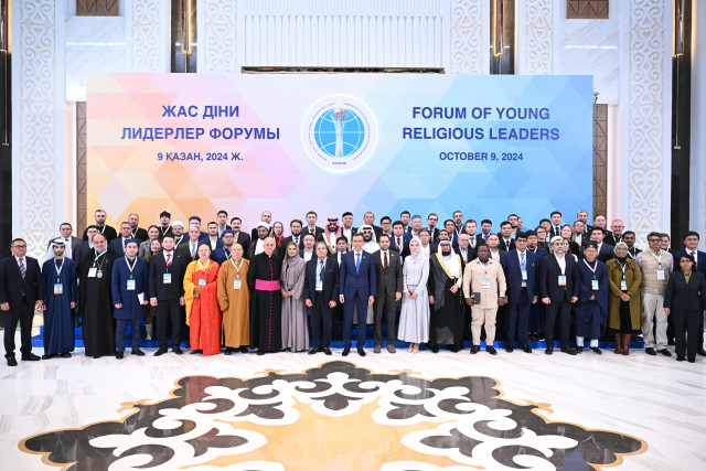 Қазақстанда алғашқы Жас діни көшбасшылар форумы өтті