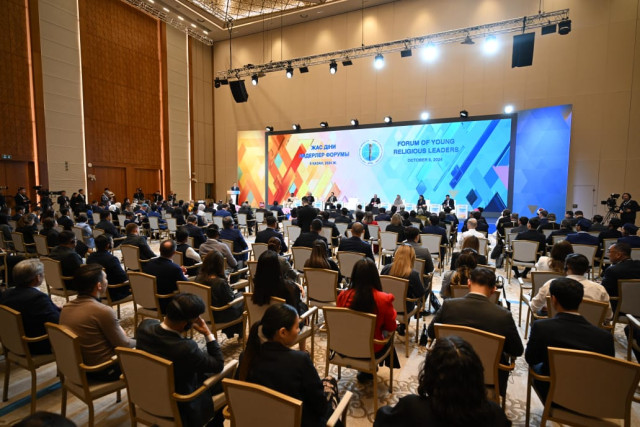 Astana hosts first Forum of Young Religious Leaders