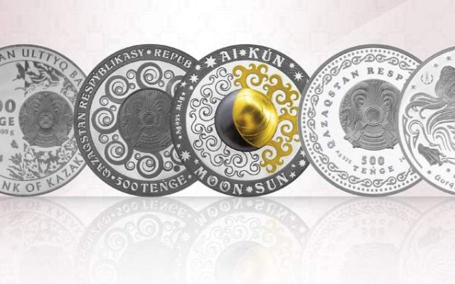 Coins of Kazakhstan’s National Bank win prizes at international contest