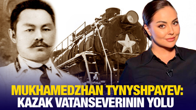 Mukhamedzhan Tynyshpayev: Kazak vatanseverinin yolu
