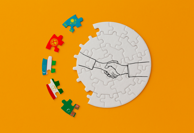 Центральная Азия: новые горизонты сотрудничества