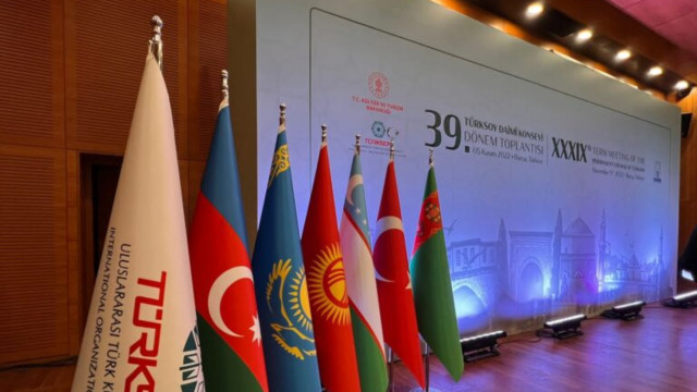 Түркмөнстанда ТҮРКСОЙ мамлекеттеринин II театр фестивалы аяктады