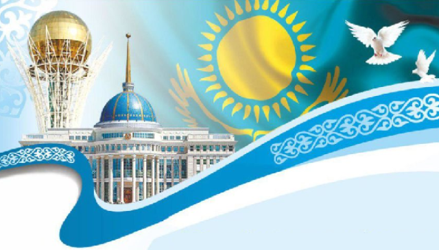 October 25 marks Kazakhstan’s national holiday – Republic Day