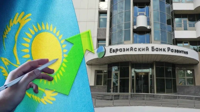 EDB: Kazakhstan's economic growth rate accelerates since start of year