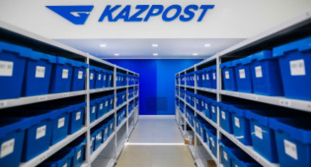 Қазақстандық ұлттық пошта желісінің операторы Халықаралық сыйлықта үздік деп танылды