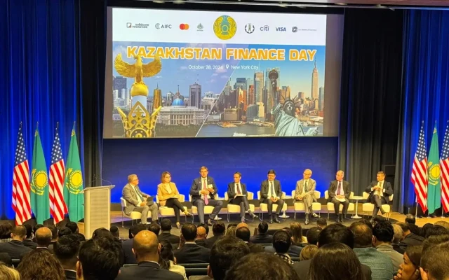 В Нью-Йорке прошел форум «Kazakhstan Finance Day»