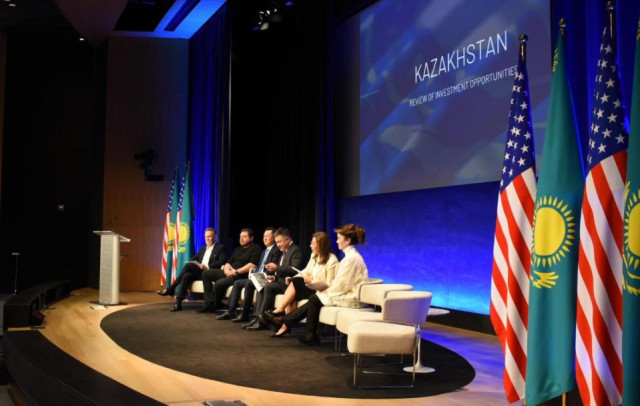 Нью-Йоркда Қозоғистон иқтисодий салоҳияти тақдим этилди