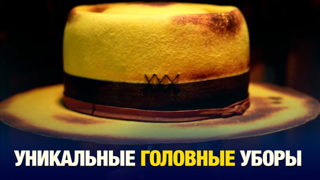 Алия Жамантаева и Николай Беликов. Самовыражение через уникальные головные уборы