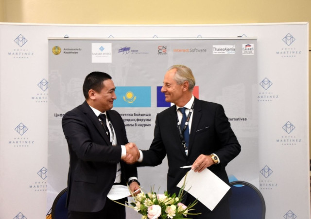 Kazakhstan presents investment opportunities to French business community