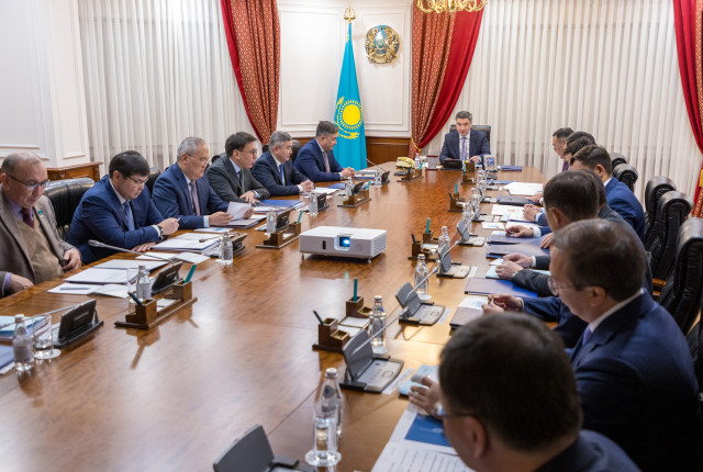 Kazakh Prime Minister chairs Asset Recovery Commission meeting