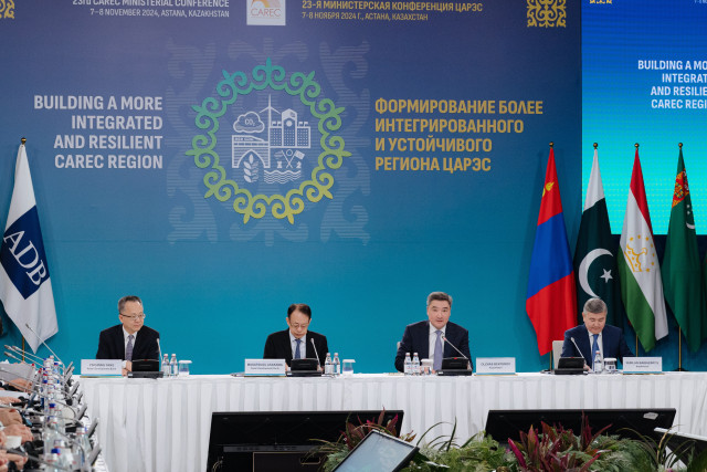 Астанада ОАӨЭЫ министрлік конференциясы өтті