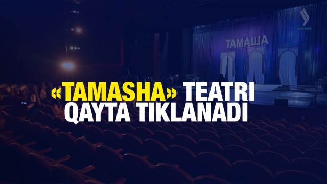 «Tamasha» teatri qayta tiklanadi