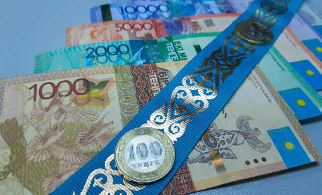 Kazakhstan marks National Currency Day