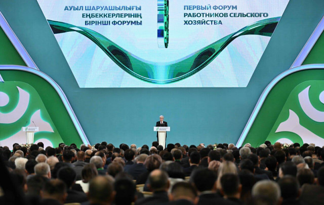 First Agriculture Workers’ Forum held in Astana