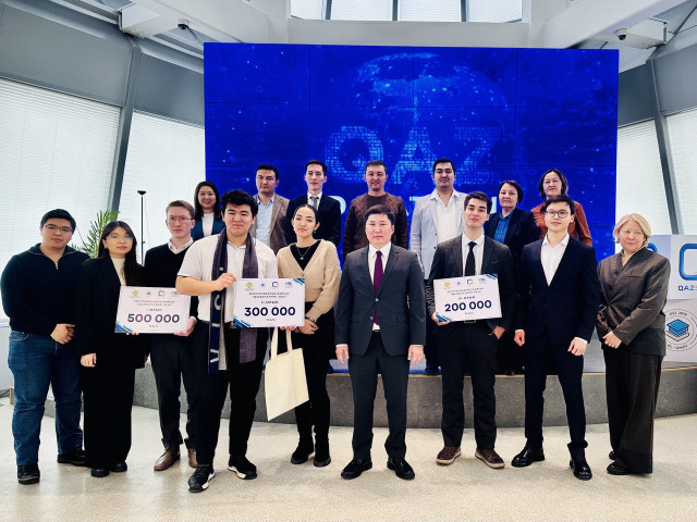 Qazdatathon national data competition held in Astana