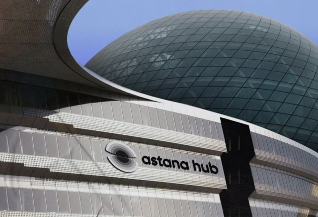 Astana Hub and Park of Innovative Technologies planned to merge in Kazakhstan