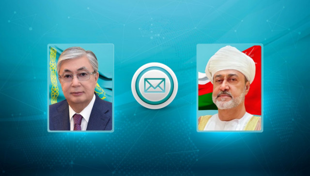 Kazakh President sends congratulatory telegram to Sultan of Oman