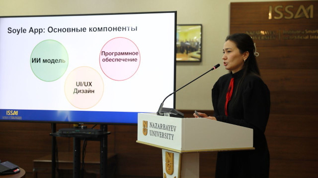 Soyle App: AI-powered online translator presented in Astana