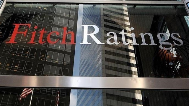 Fitch подтвердило суверенный кредитный рейтинг Казахстана